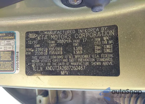 2011 Kia Soul + from USA, damaged, VIN KNDJT2A26B7260467